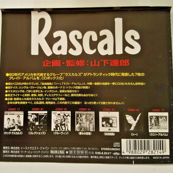 THE RASCALS Atlantic Years 7CD BOX SET w/ OBI JAPAN Rare & OOP AMCY-2821/7
